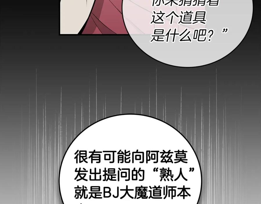 94.jpg