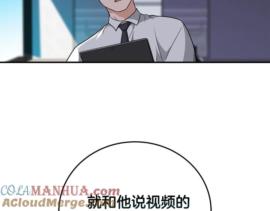 105.jpg