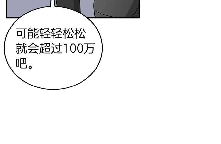 135.jpg
