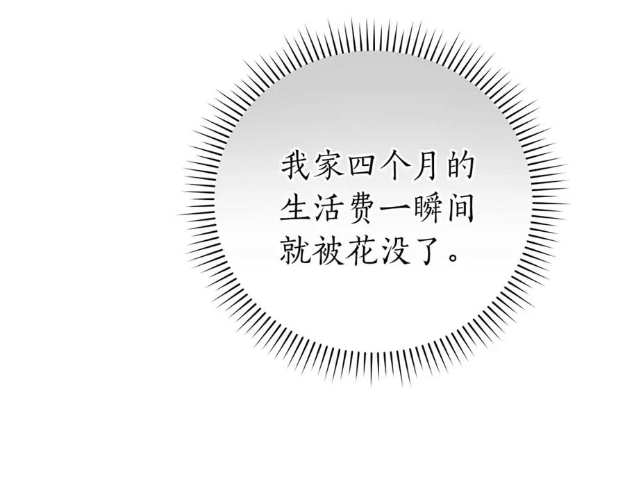 75.jpg