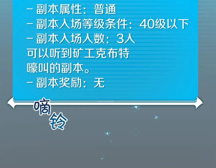 86.jpg