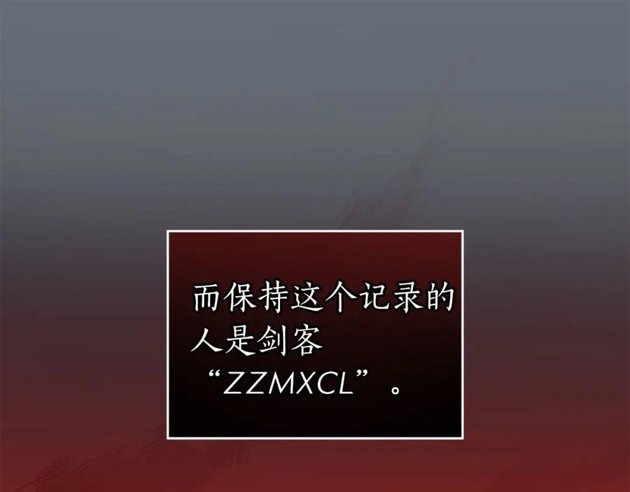 94.jpg