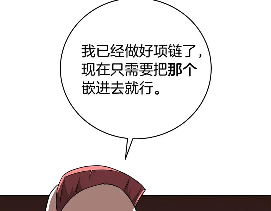 84.jpg