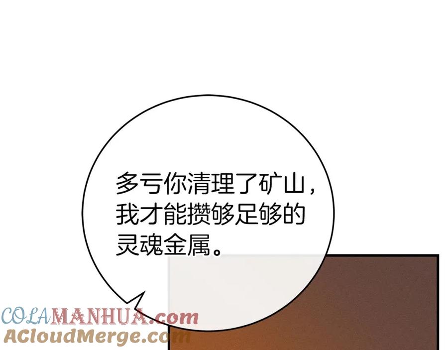 81.jpg