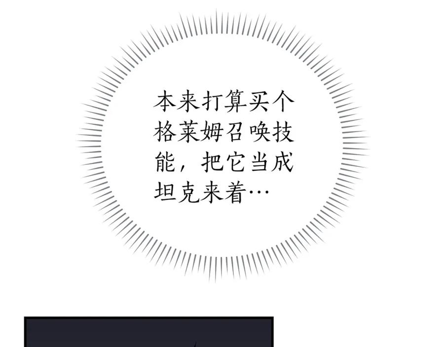 80.jpg