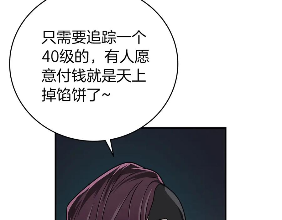 99.jpg
