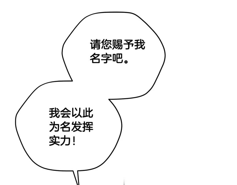86.jpg