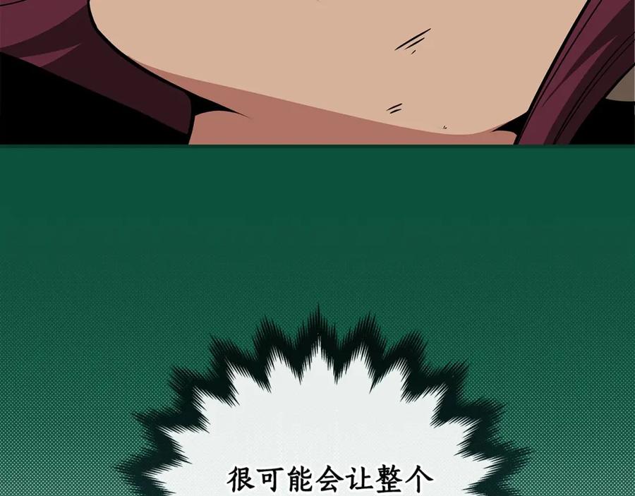 210.jpg