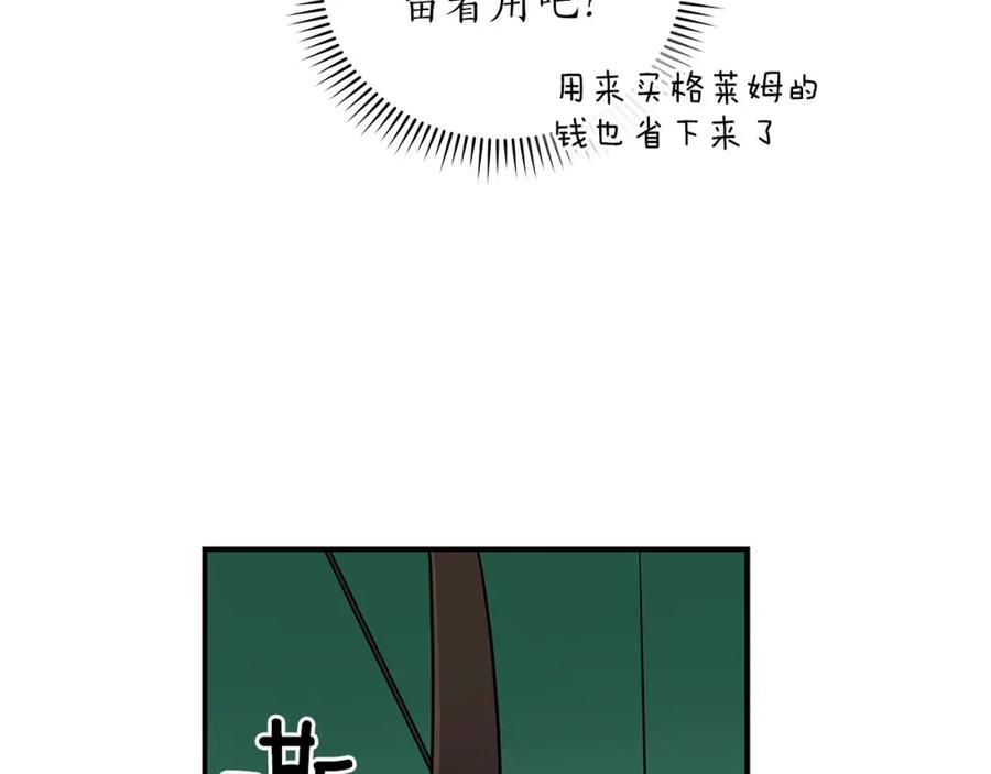 159.jpg
