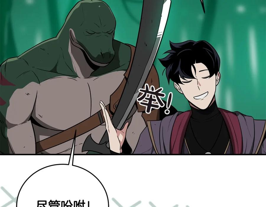 110.jpg