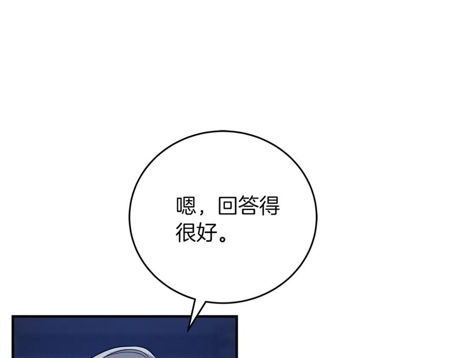 84.jpg