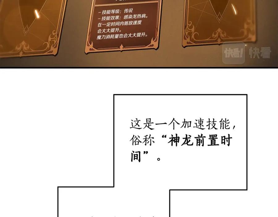 138.jpg