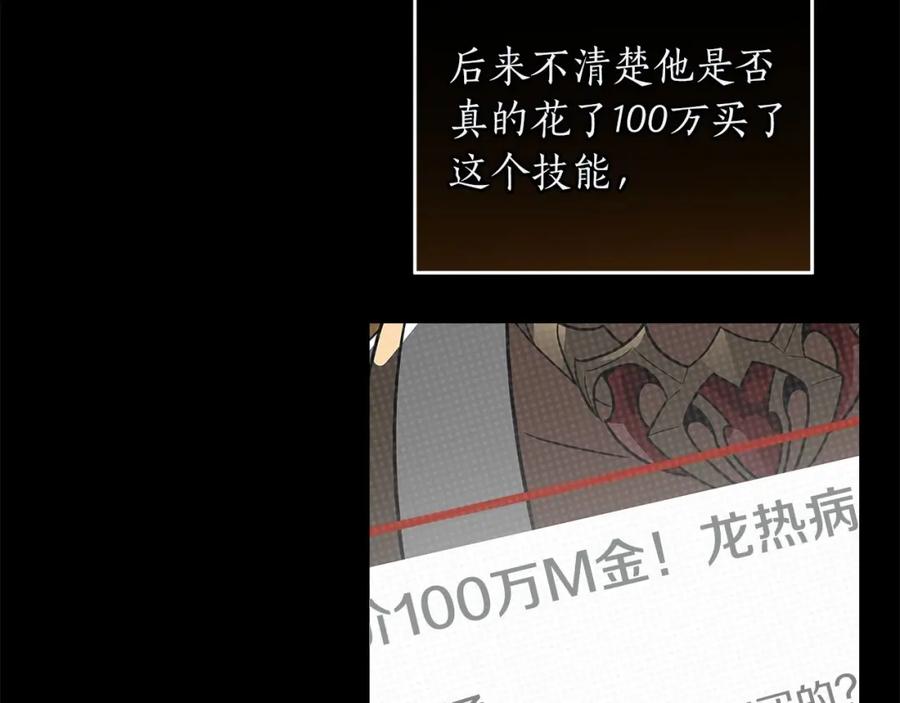 146.jpg