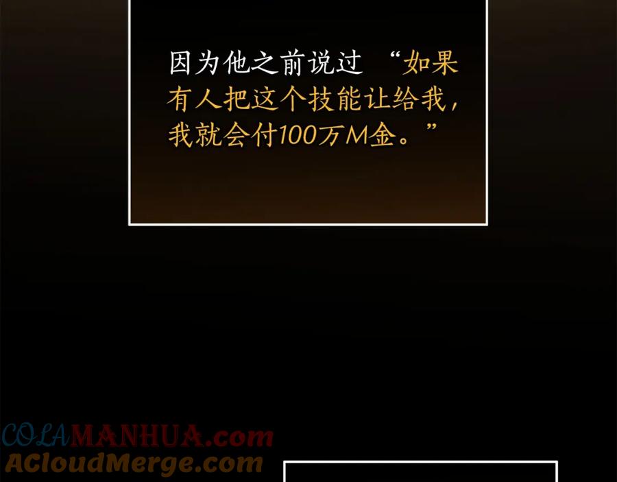145.jpg