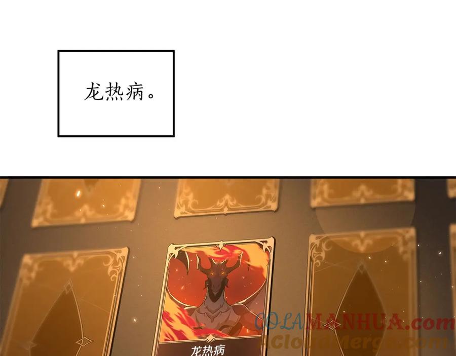 137.jpg