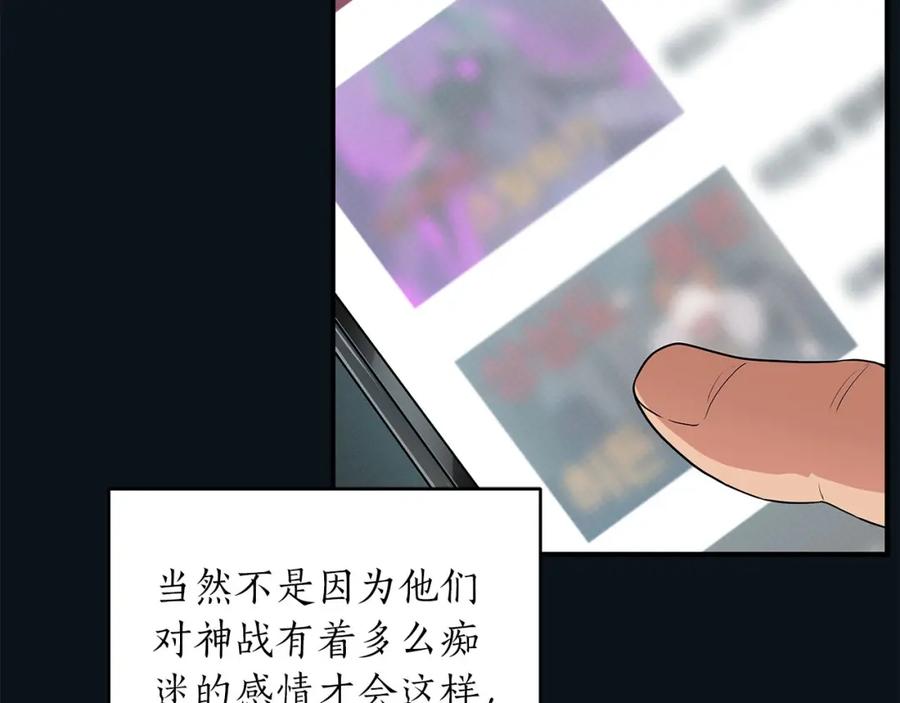 97.jpg