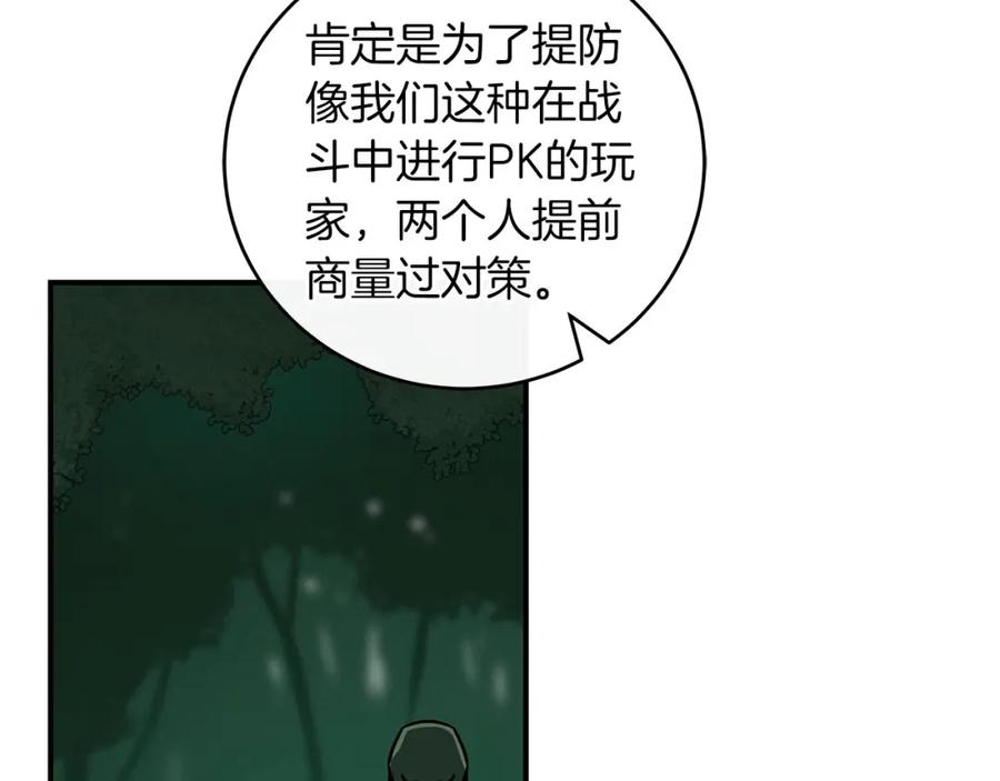 157.jpg