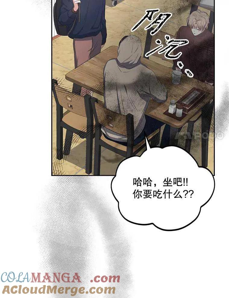 97.jpg