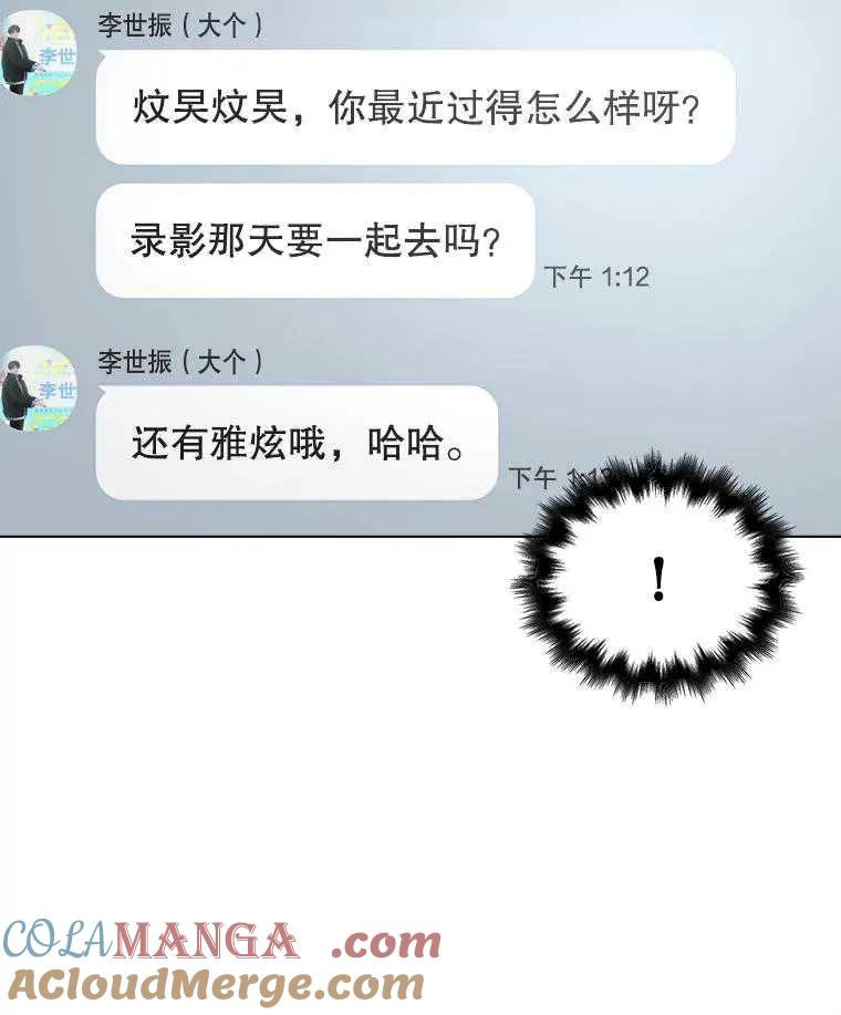 93.jpg
