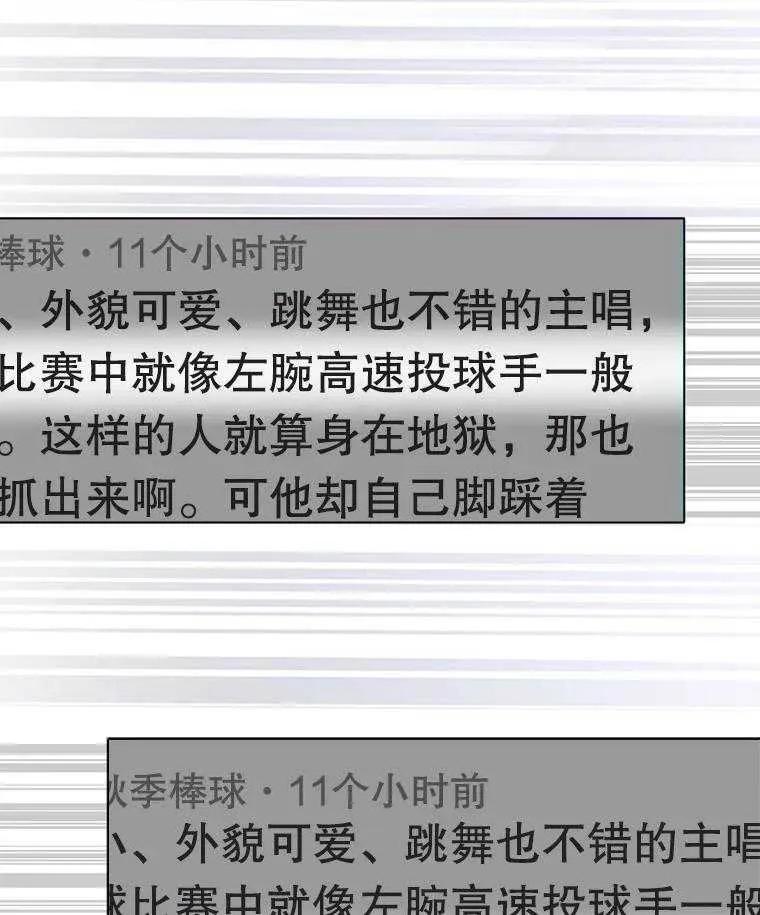 88.jpg