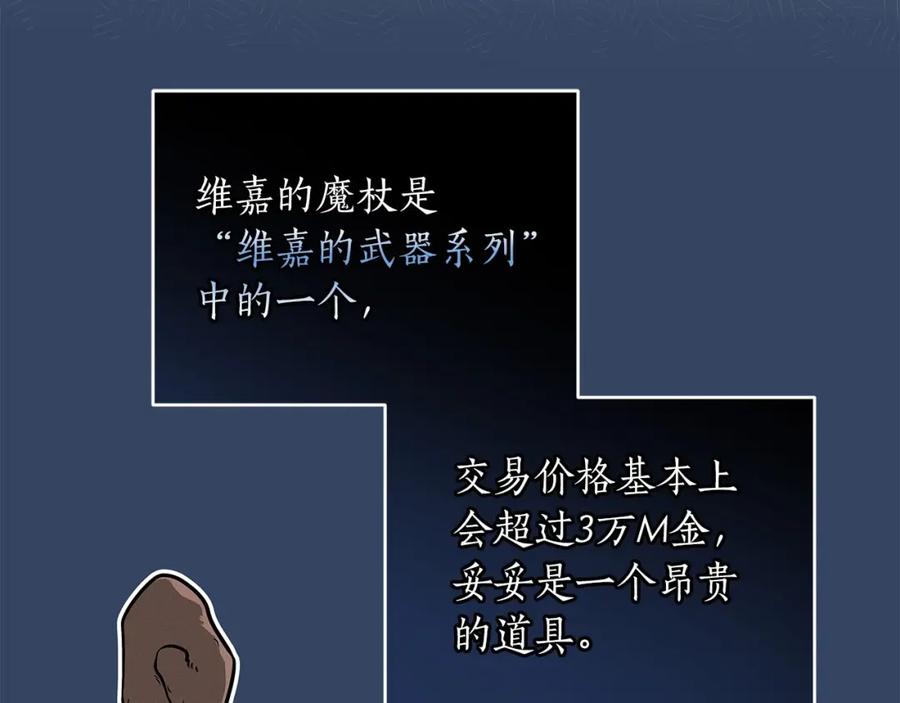 67.jpg