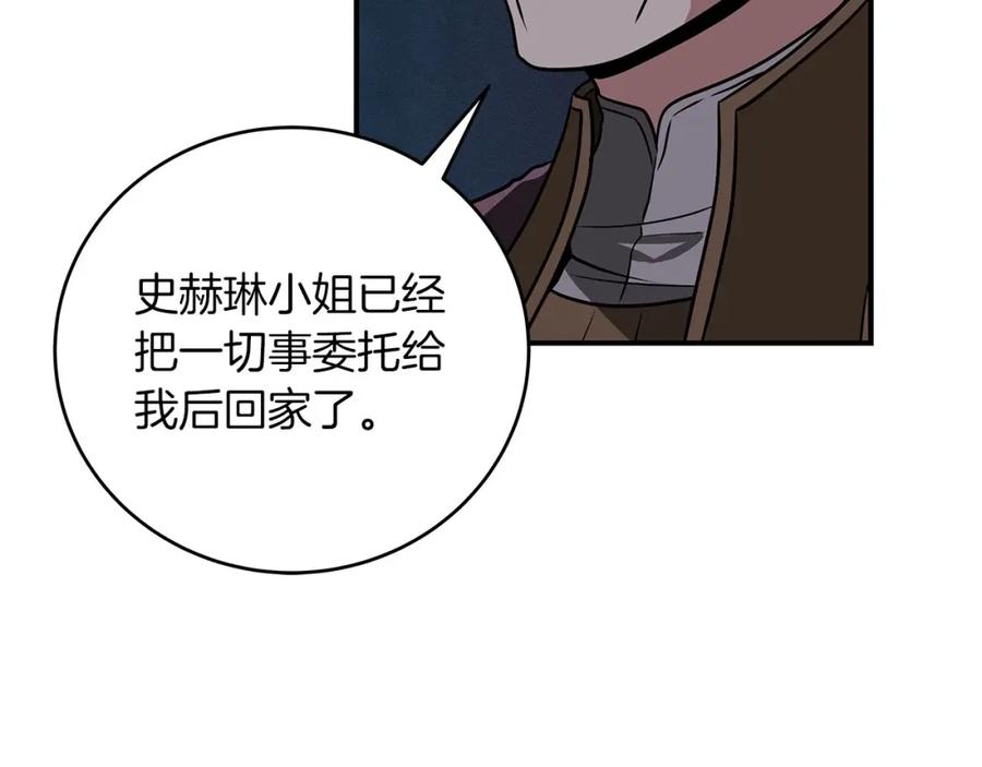 143.jpg