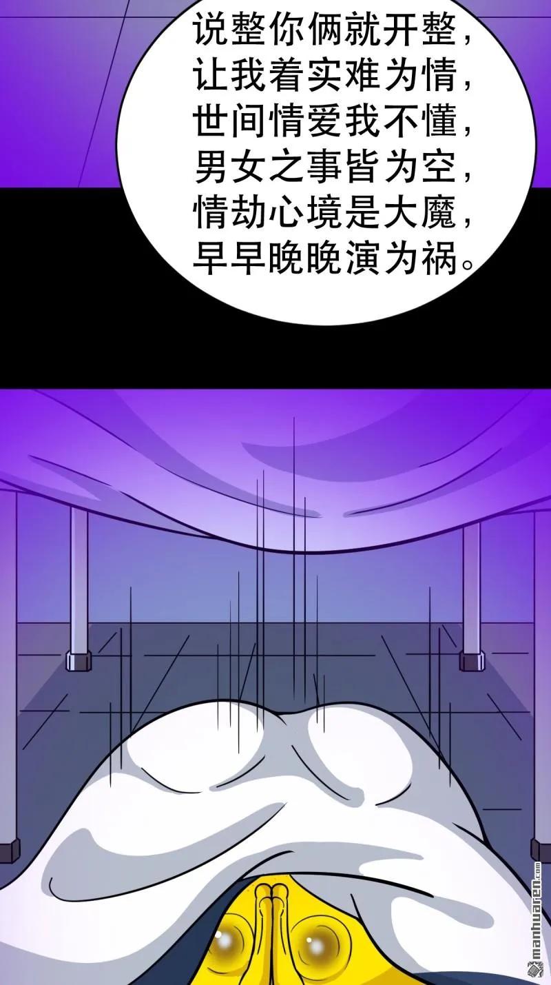 48.jpg