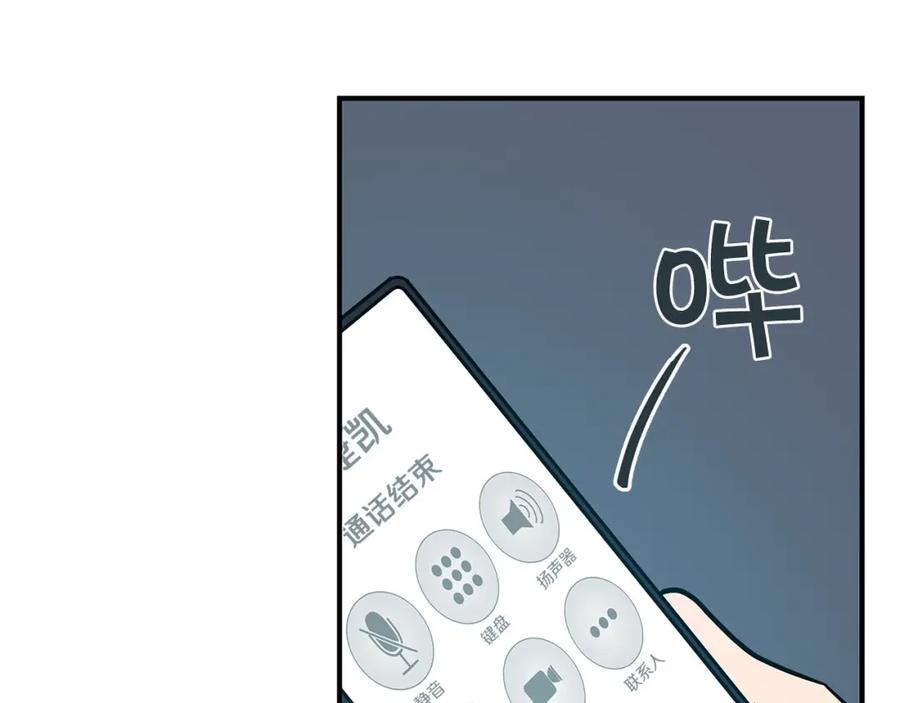 88.jpg
