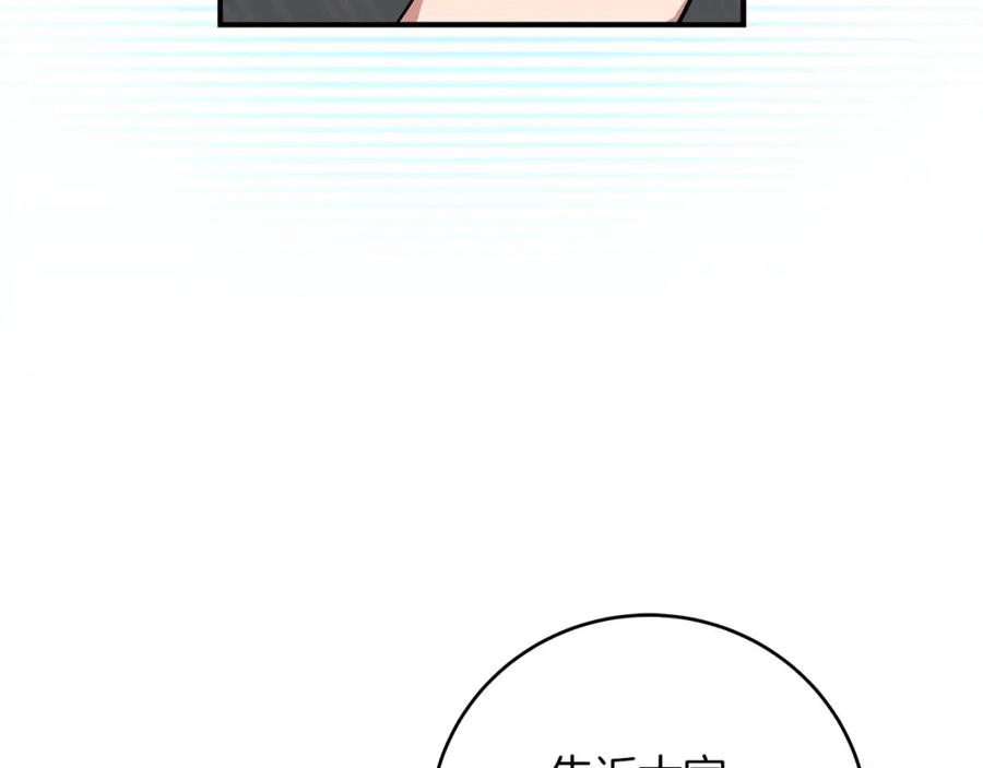 80.jpg