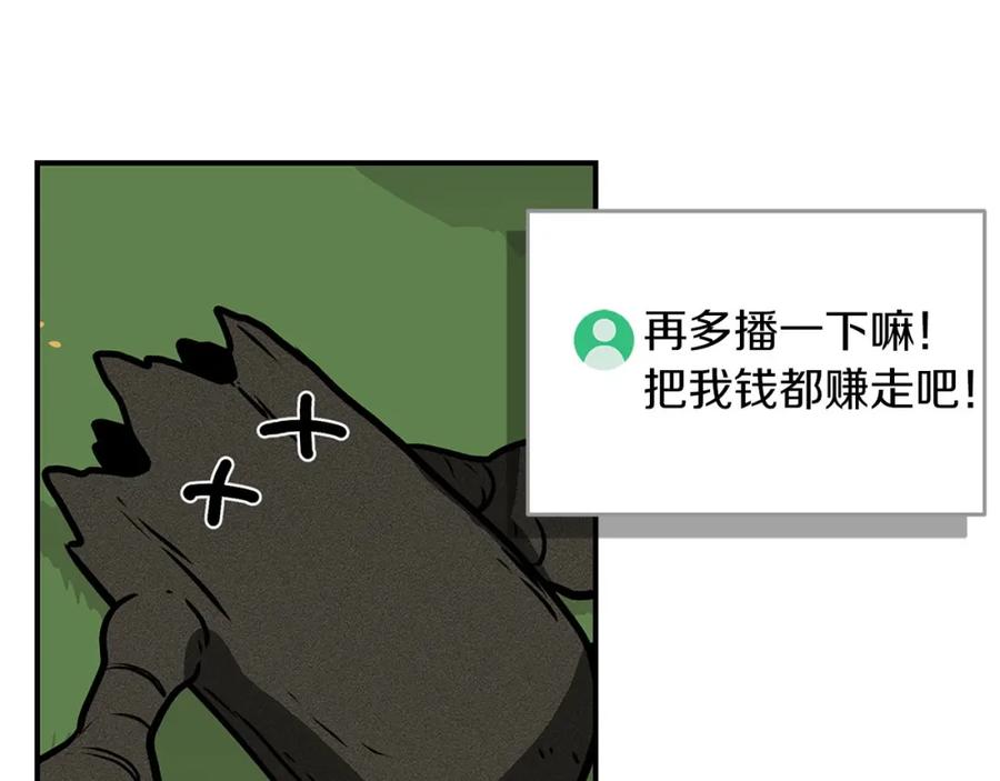66.jpg