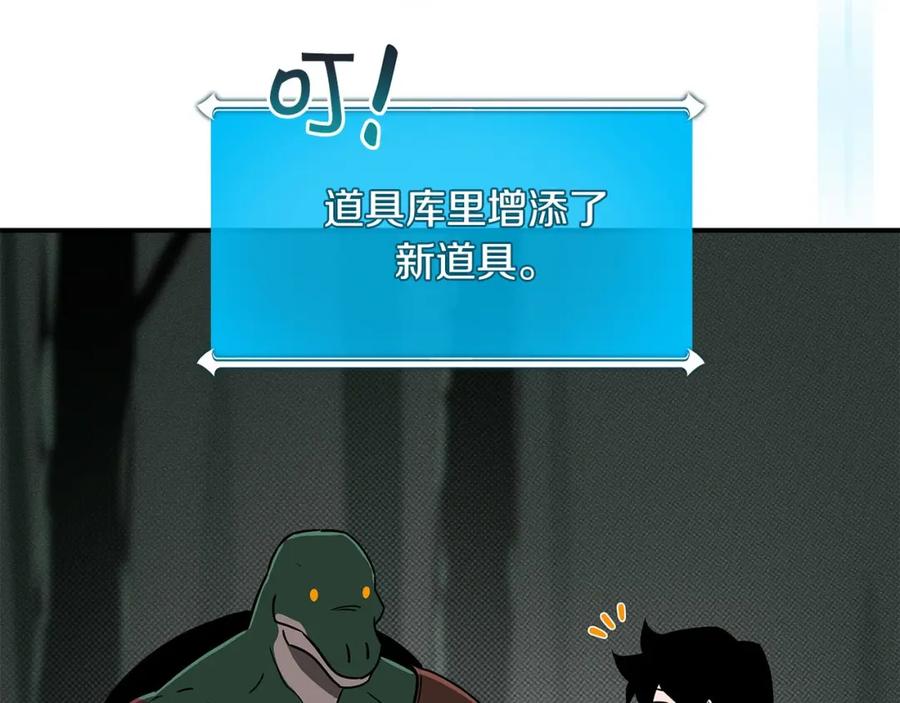 78.jpg