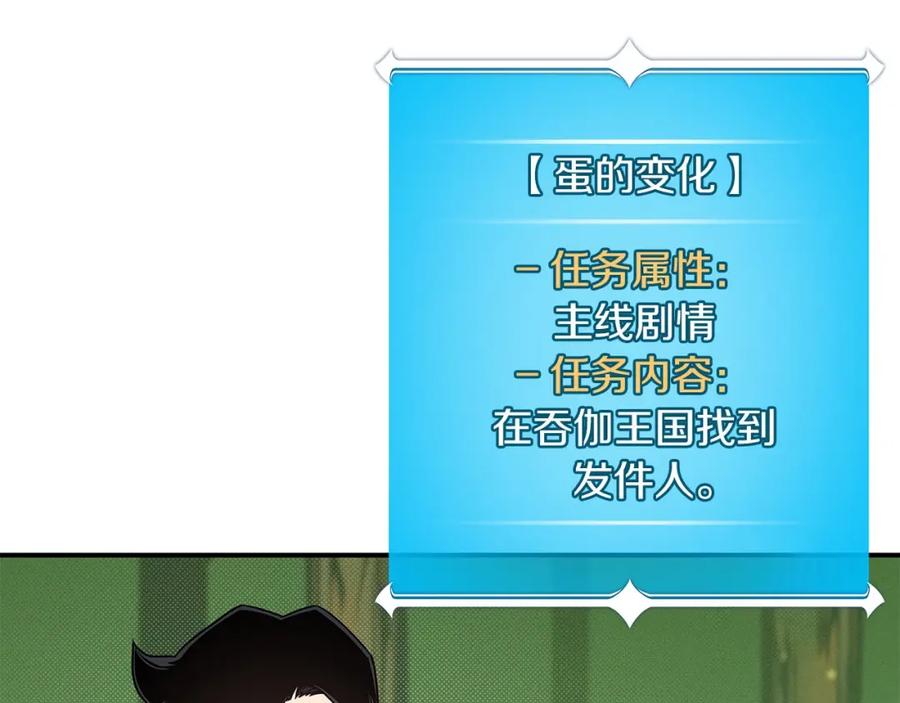 78.jpg