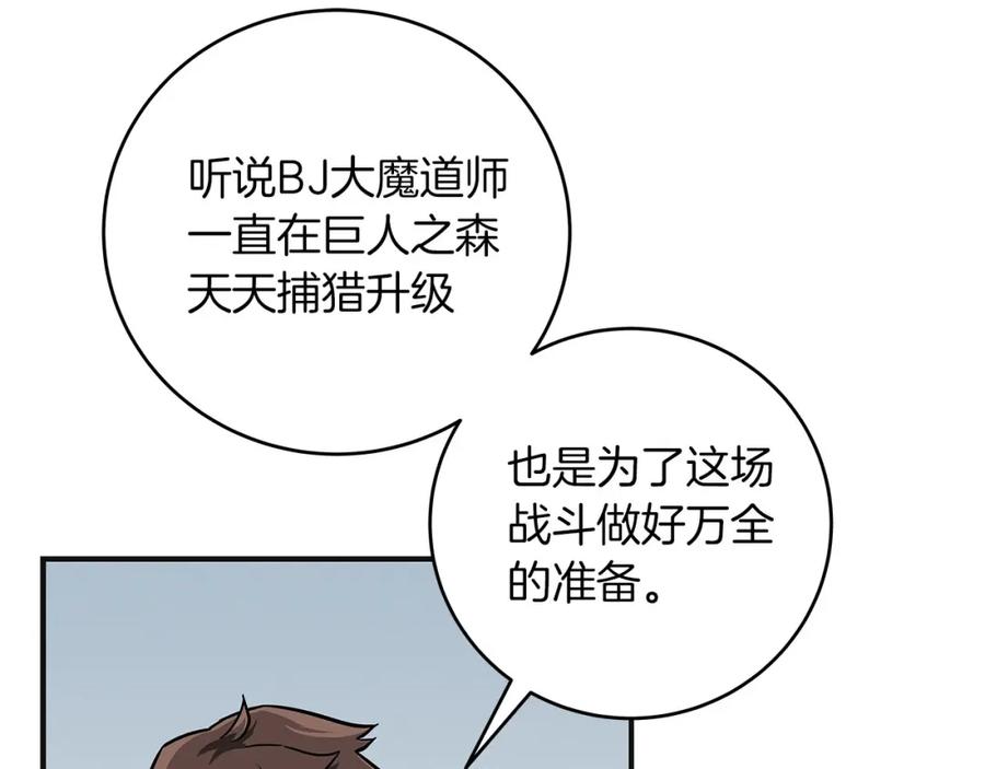 76.jpg