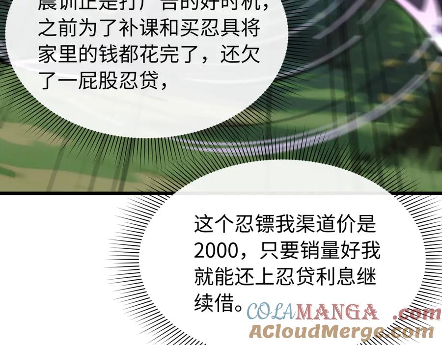 93.jpg