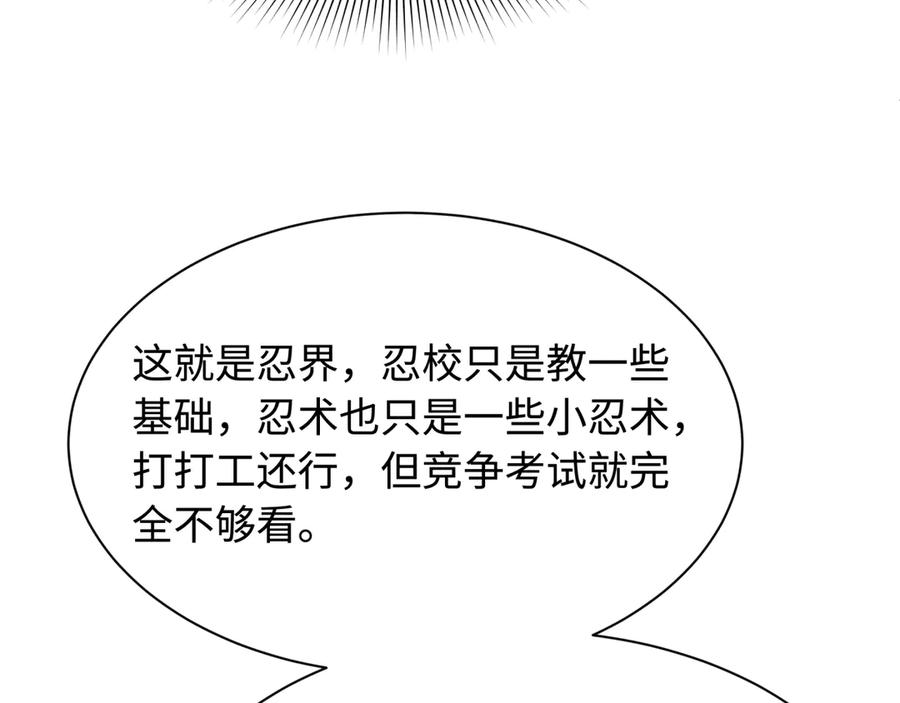 104.jpg