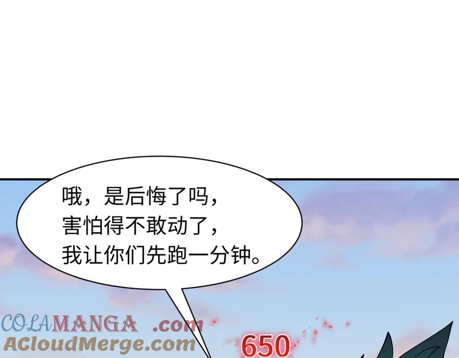 61.jpg