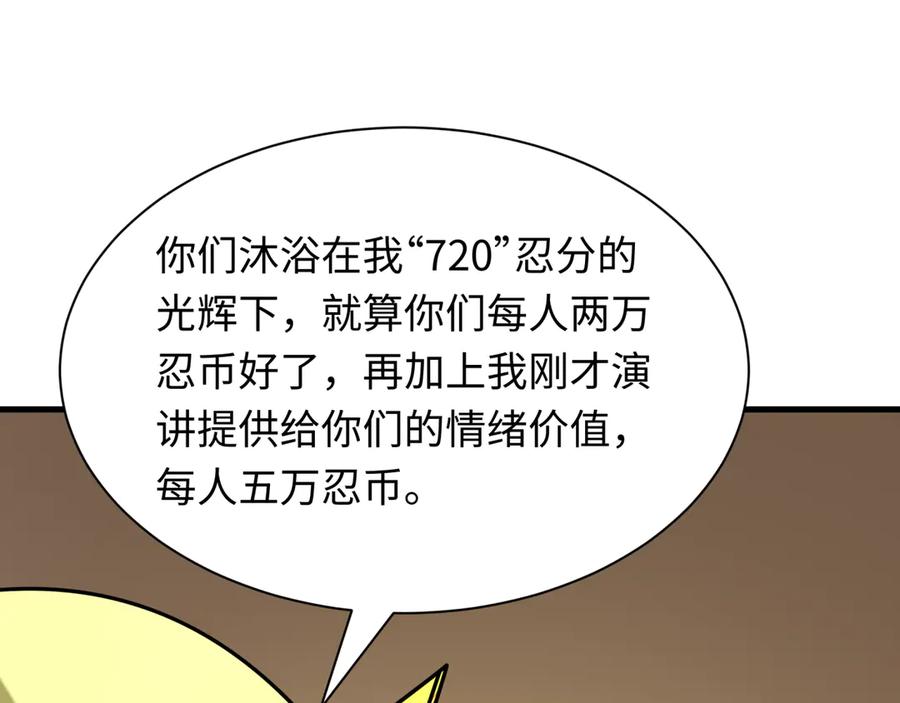 76.jpg