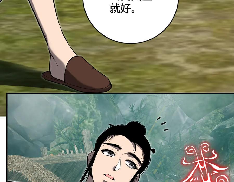 110.jpg