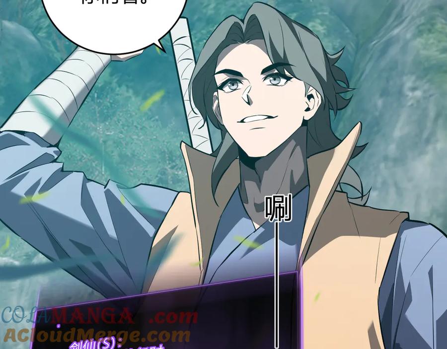 121.jpg