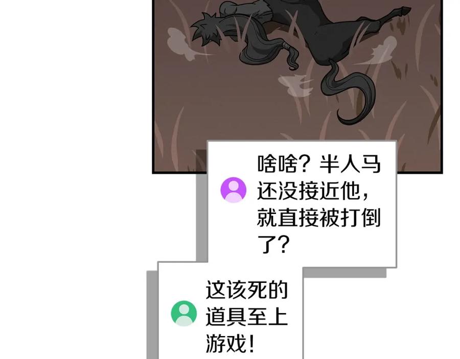 92.jpg