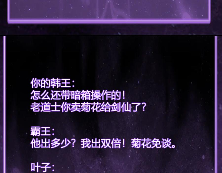 87.jpg