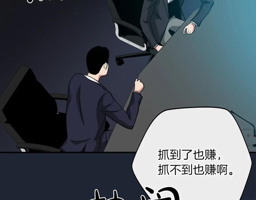 108.jpg