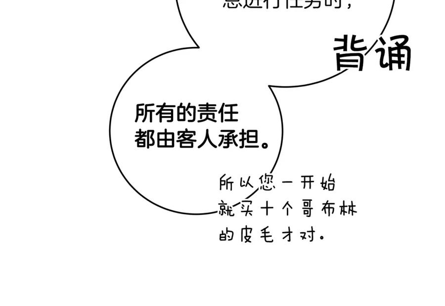 167.jpg