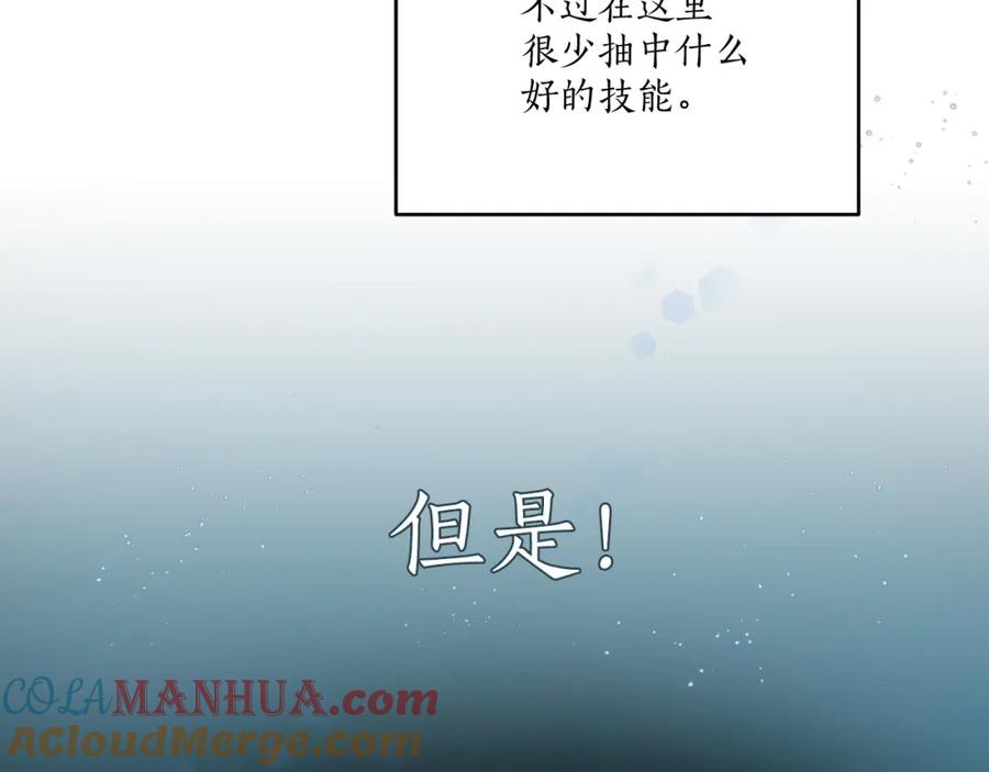 117.jpg