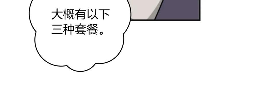 67.jpg