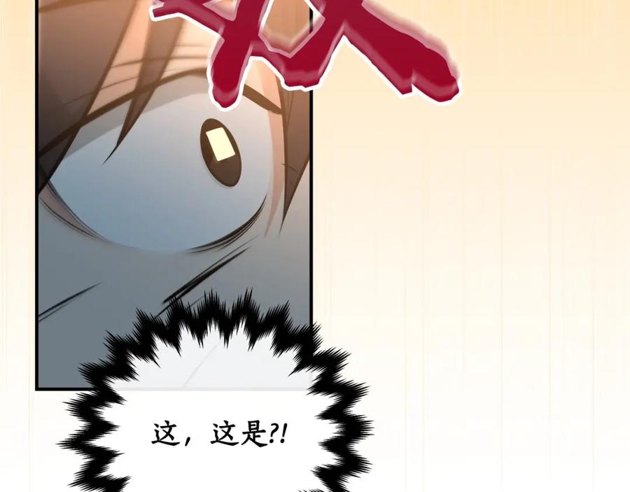 226.jpg