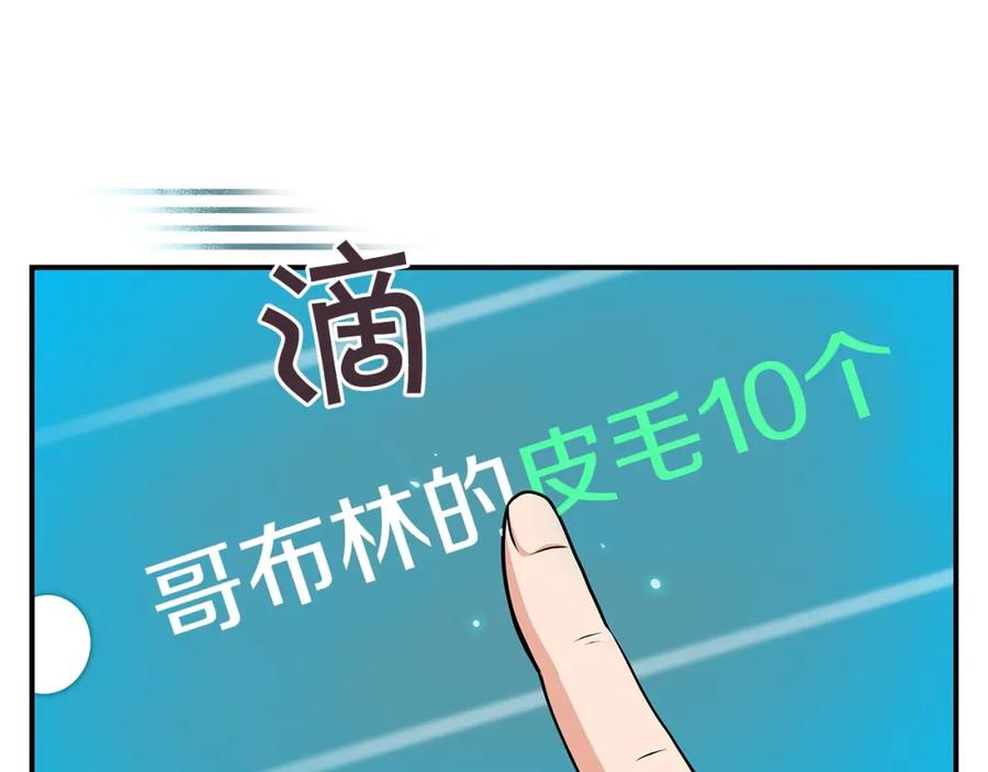 92.jpg