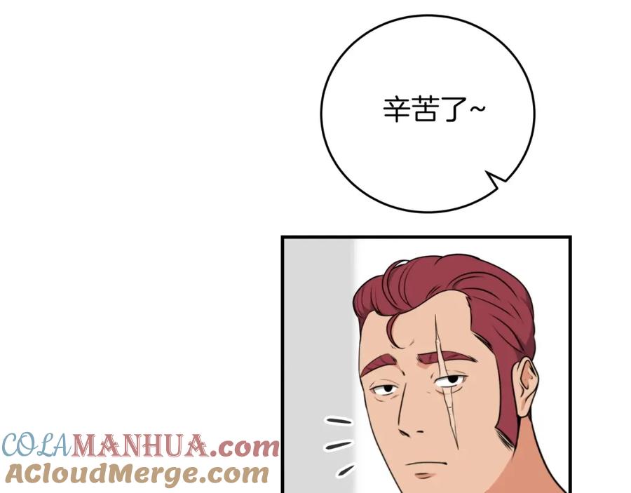 133.jpg