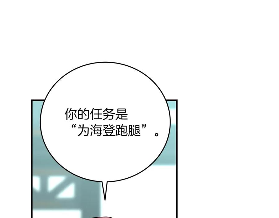 88.jpg