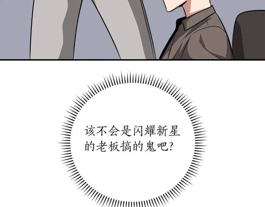 82.jpg